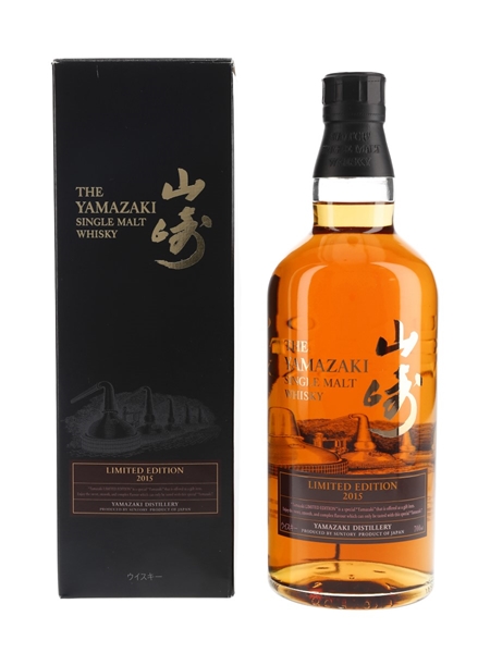 Yamazaki Limited Edition 2015  70cl / 43%