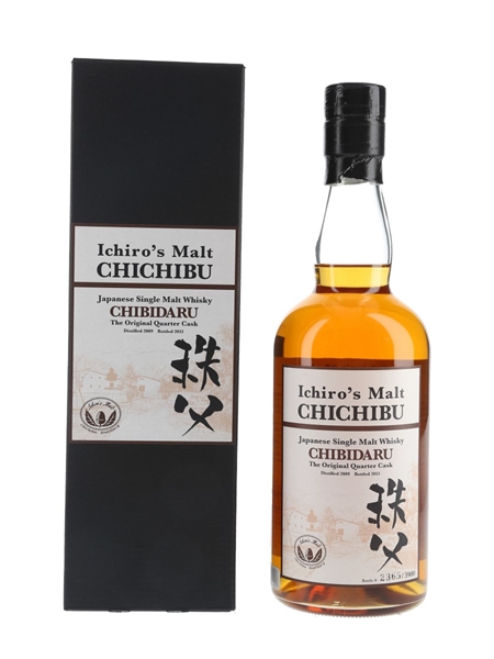 Chichibu 2009 Chibidaru Bottled 2013 - Number One Drinks Company Ltd. 70cl / 53.5%