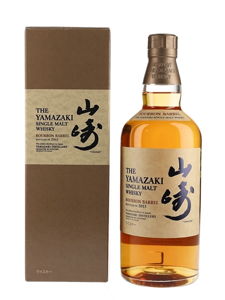 Yamazaki Bourbon Barrel 2013 Release 70cl / 48%