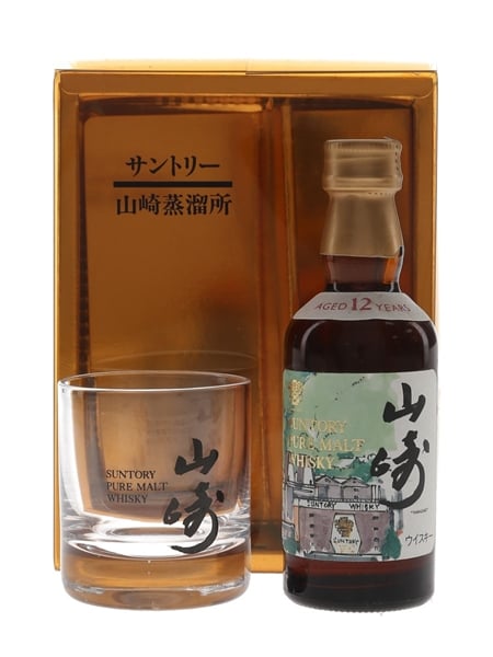 Yamazaki 12 Year Old Distillery Label With Shot Glass Bottled 1990s 5cl / 43%