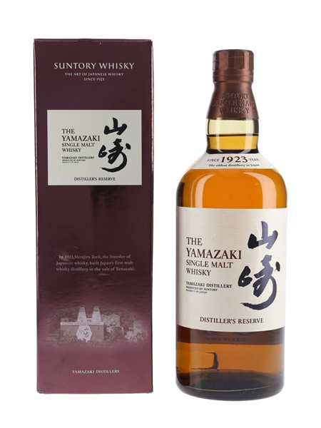 Yamazaki Distiller's Reserve  70cl / 43%