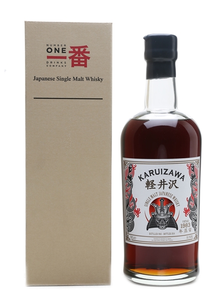 Karuizawa 1983 Bottled 2014 70cl / 59.1%