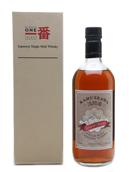 Karuizawa Spirit Of Asama  70cl / 55%