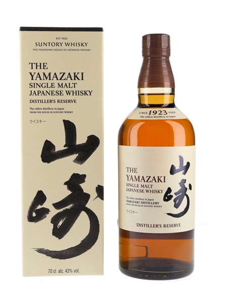 Yamazaki Distiller's Reserve  70cl / 43%