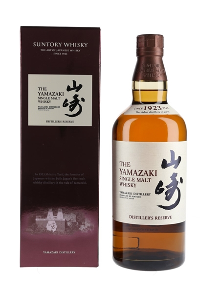 Yamazaki Distiller's Reserve  70cl / 43%