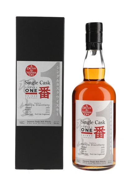 Hanyu 2000 Single Cask #359 Bottled 2016 70cl / 56.6%