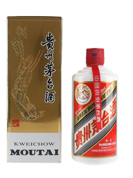 Kweichow Moutai 2019 - Lot 110829 - Buy/Sell Spirits Online