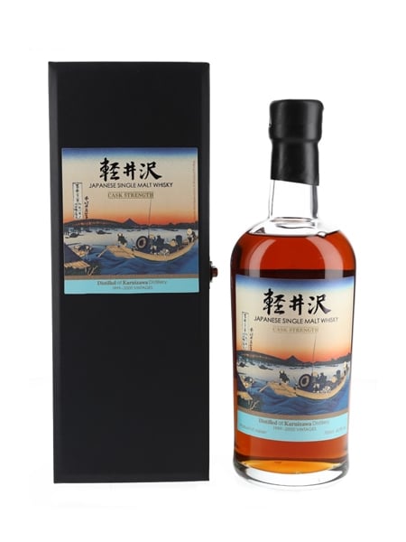 Karuizawa 1999-2000 36 Views Of Mount Fuji Batch 32 - Sunset Across The Ryogoku Bridge 70cl / 60.9%