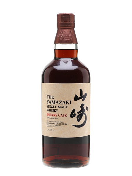 Yamazaki Sherry Cask 2016 Release  70cl / 48%