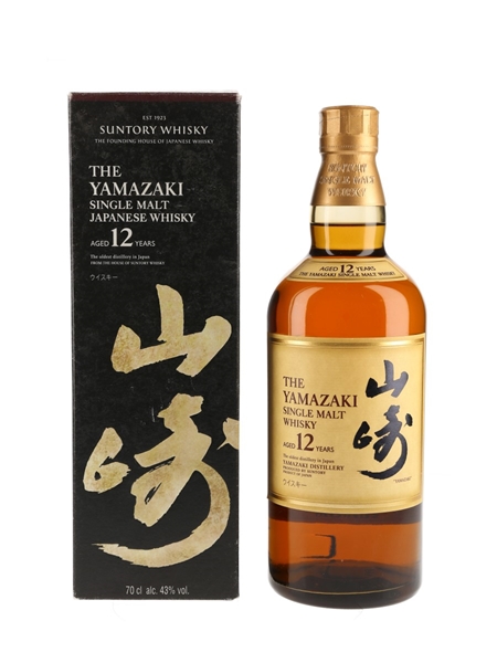 Yamazaki 12 Year Old  70cl / 43%