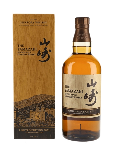 Yamazaki Limited Edition 2021  70cl / 43%