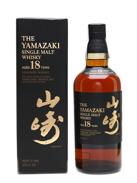 Yamazaki 18 Year Old  70cl / 43%