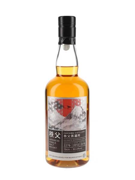 Chichibu 2012 Single Cask 2279 Bottled 2019 - Milroys Of Soho 70cl / 60.4%