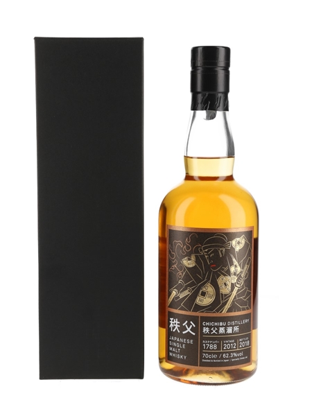 Chichibu 2012 Cask 1788 Bottled 2018 - Zuma Roka 70cl / 62.3%