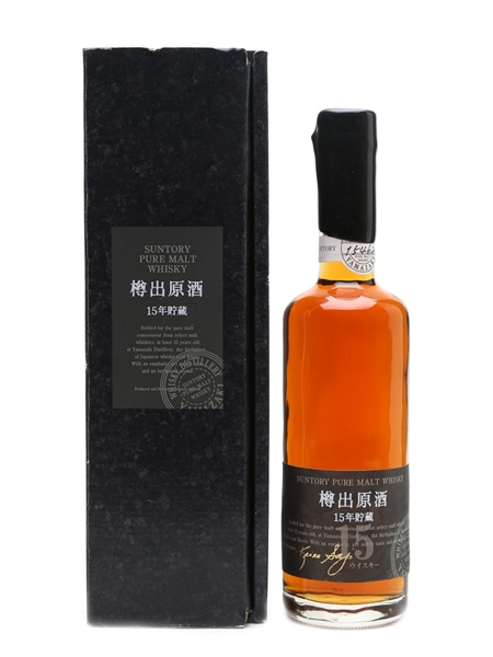 Suntory Pure Malt 15 Year Old - Lot 12589 - Buy/Sell Japanese