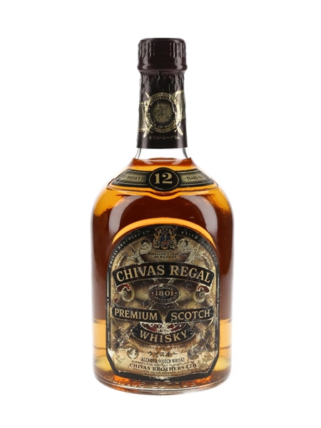 Chivas Regal 12 Year Old Bottled 1990s 70cl / 40%