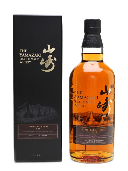 Yamazaki 2015 Limited Edition  70cl / 43%