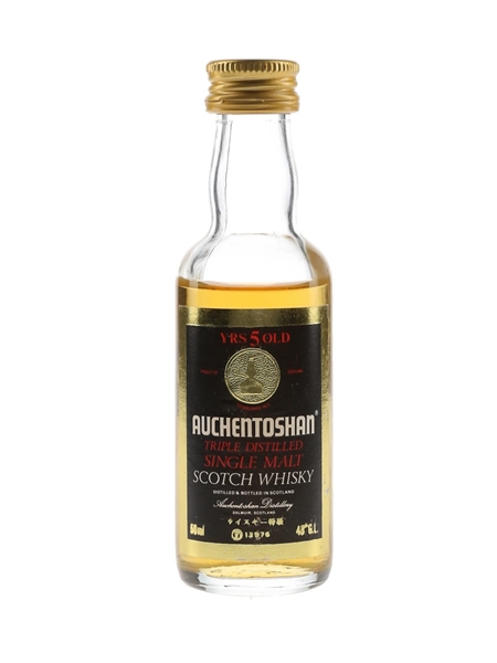 Auchentoshan 5 Year Old Bottled 1980s - Japan Import 5cl / 43%