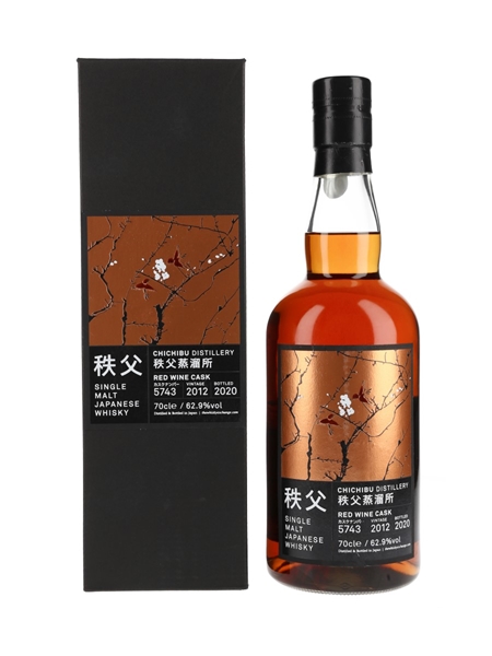 Chichibu 2012 Red Wine Cask 5743 Bottled 2020 - The Whisky Exchange 70cl / 62.9%