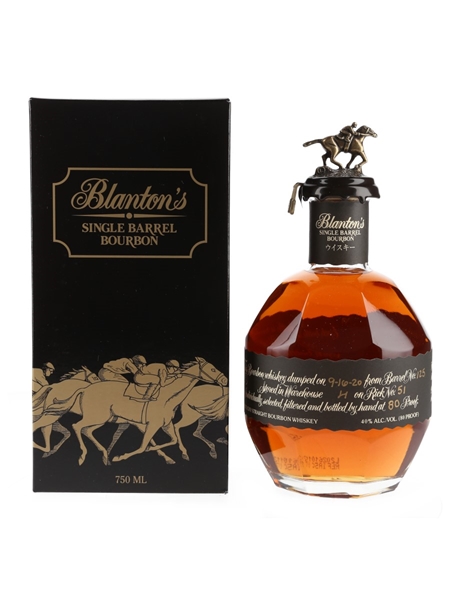 Blanton's Single Barrel No.125 Bottled 2020 - Japanese Release 75cl / 40%