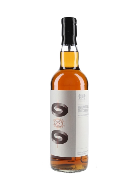 Ben Nevis 1996 22 Year Old Magic Of The Casks Bottled 2019 - The Whisky Exchange Whisky Show 70cl / 51.6%