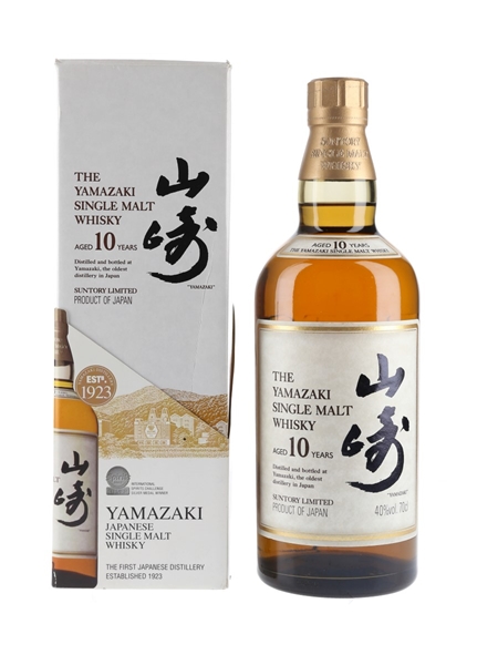 Yamazaki 10 Year Old Bottled 2000s 70cl / 40%