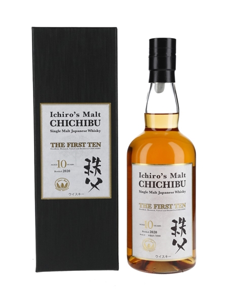 Chichibu The First Ten 10 Year Old Bottled 2020 70cl / 50.5%