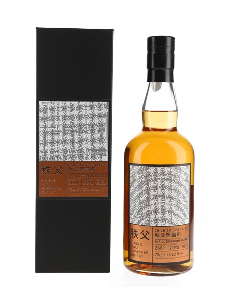 Chichibu 2013 1st Fill Bourbon Barrel 2661 Bottled 2020 - The Whisky Exchange 70cl / 62.1%