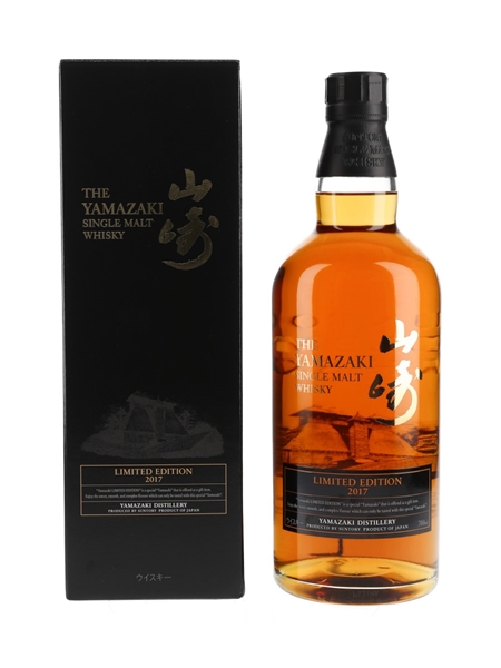 Yamazaki Limited Edition 2017  70cl / 43%