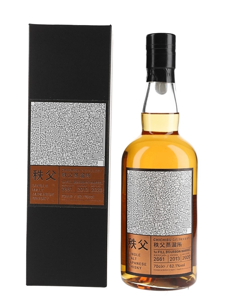 Chichibu 2013 1st Fill Bourbon Barrel 2661 Bottled 2020 - The Whisky Exchange 70cl / 62.1%