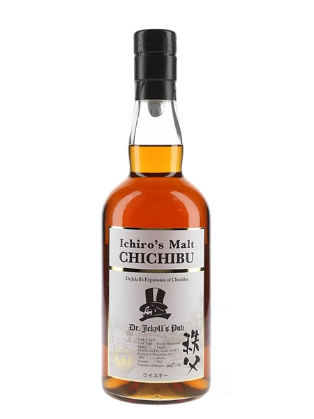 Chichibu 2010 Cask 2649 Bottled 2017 - Dr Jekyll's Expression of Chichibu 70cl / 59.6%