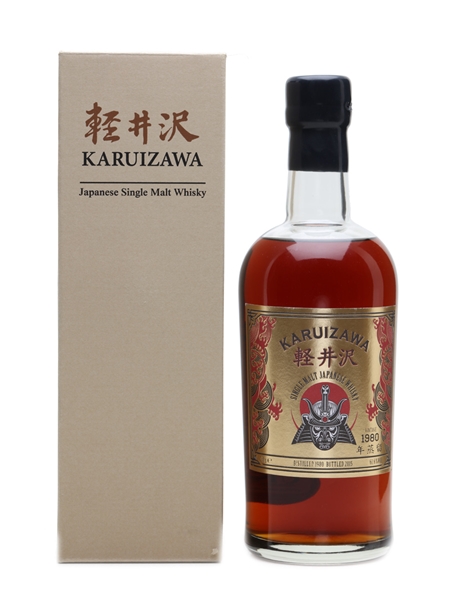 Karuizawa 1980 Gold Samurai The Whisky Show 2015 70cl / 61.6%