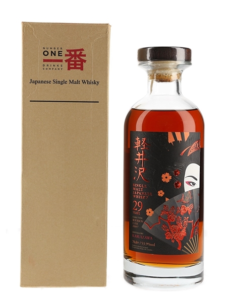 Karuizawa 29 Year Old Cask #8897 Aika Geisha - Speciality Drinks 70cl / 53.9%