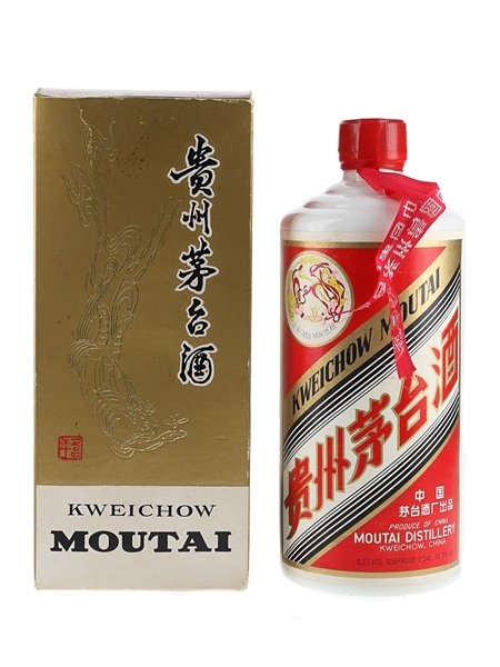 Kweichow Moutai - Lot 119304 - Buy/Sell Spirits Online Kweichow Moutai - Lot 119304 - Buy/Sell Spirits Online
