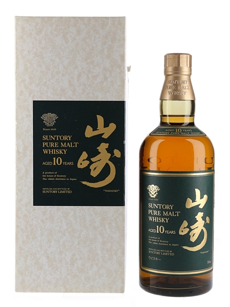 Yamazaki 10 Year Old Pure Malt Bottled 2000s 70cl / 40%