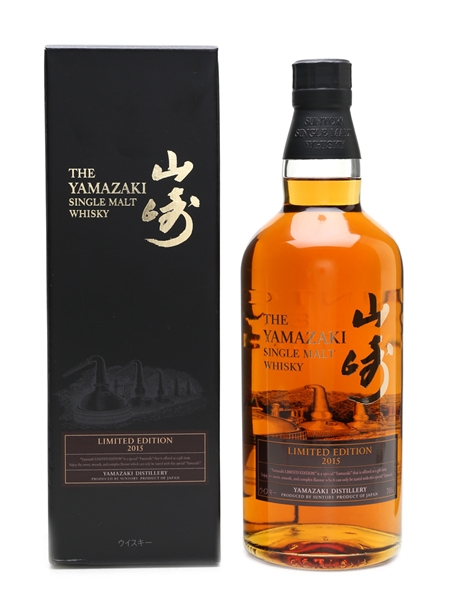 Yamazaki Limited Edition 2015  70cl / 43%