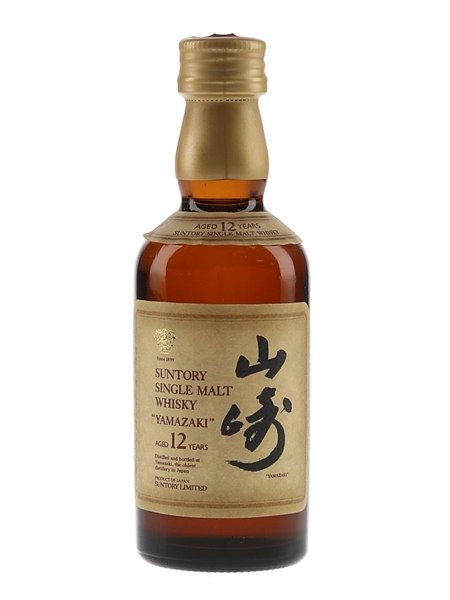 Yamazaki 12 Year Old  5cl / 43%