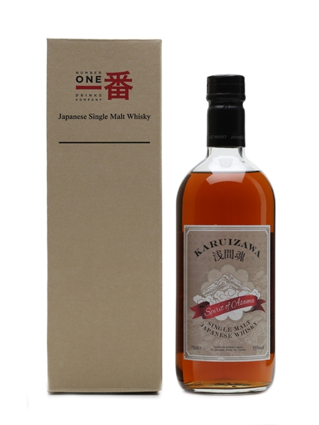 Karuizawa Spirit Of Asama 55% 70cl / 55%