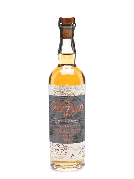 Arran 2009 Distillery Reserve 2014 20cl / 60.5%