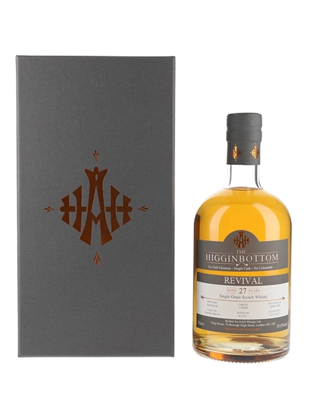 Strathclyde 1990 27 Year Old Revival Bottled 2017 - The Higginbottom 50cl / 55%