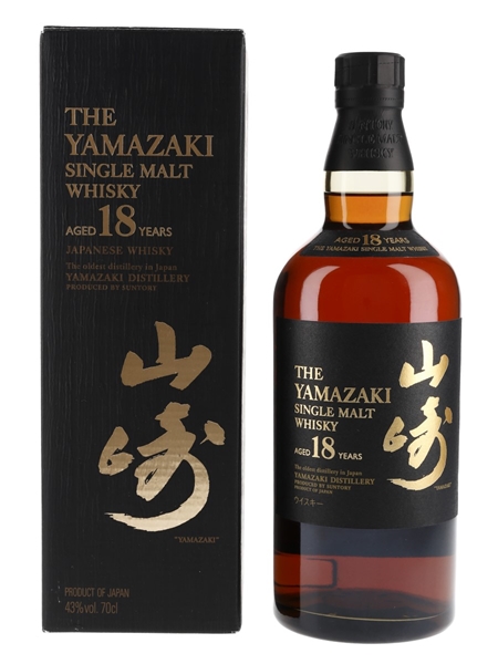 Yamazaki 18 Year Old  70cl / 43%