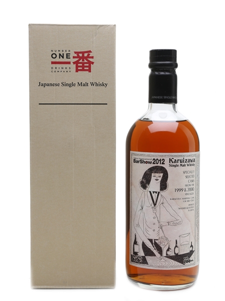 Karuizawa 1999 & 2000 Cask #2565 Tokyo International Bar Show 2012 70cl / 61.6%