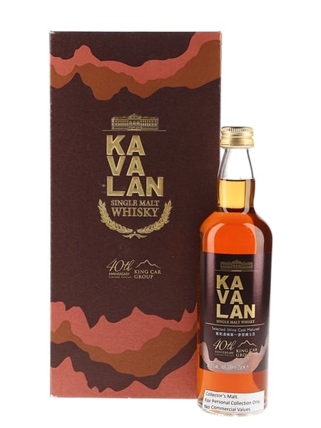 Kavalan 40th Anniversary Bottled 2019 - Wine Cask Matured 20cl / 56.3%