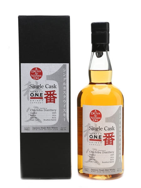 Chichibu 2009 Single Cask 635 Bottled 2016 70cl / 62.1%