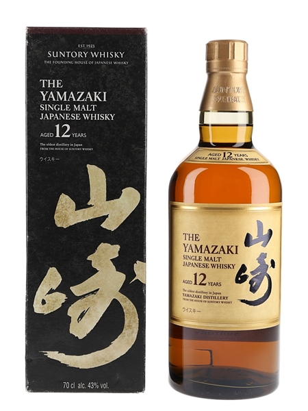 Yamazaki 12 Year Old Bottled 2017 70cl / 43%