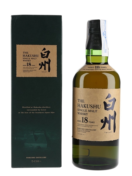 Hakushu 18 Year Old  70cl / 43%