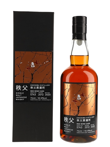 Chichibu 2012 Red Wine Cask 5743 Bottled 2020 - The Whisky Exchange 70cl / 62.9%