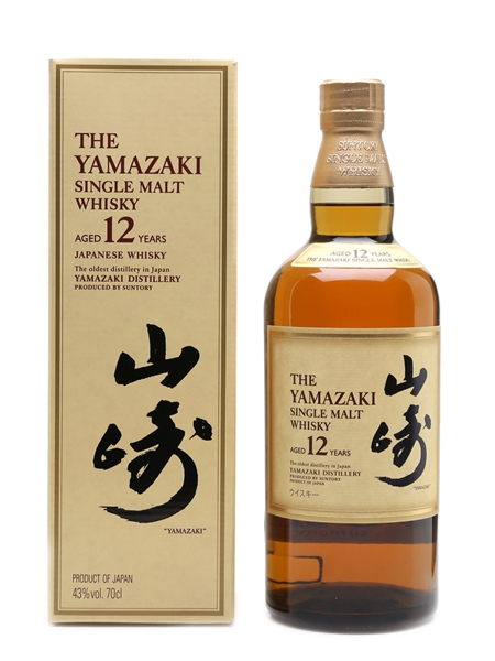 Yamazaki 12 Year Old  70cl / 43%