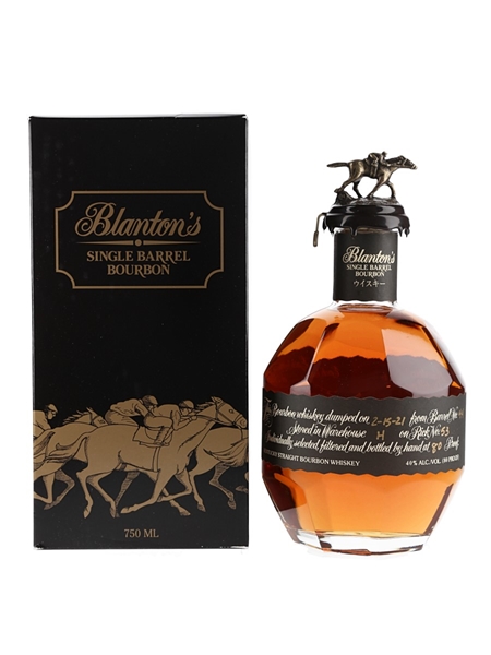 Blanton's Single Barrel No.44 Bottled 2021 - Japanese Release 75cl / 40%