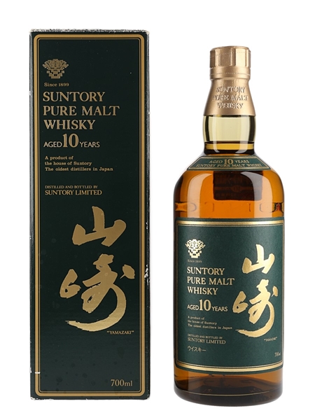 Yamazaki 10 Year Old Pure Malt Bottled 2001-2002 70cl / 40%